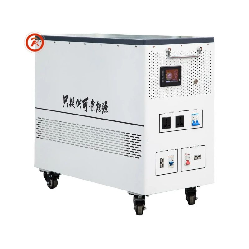 統合型家庭用 3KW 10KWh 3